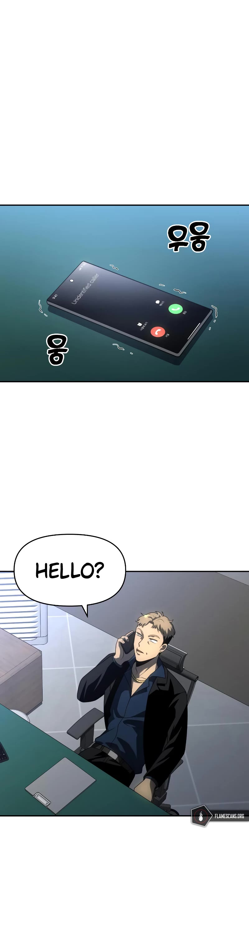 I Used to Be a Boss Chapter 25 page 42 - Chapter 25