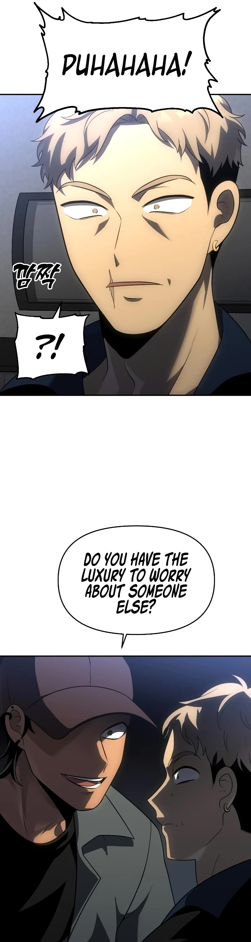 I Used to Be a Boss Chapter 25 page 54 - Chapter 25