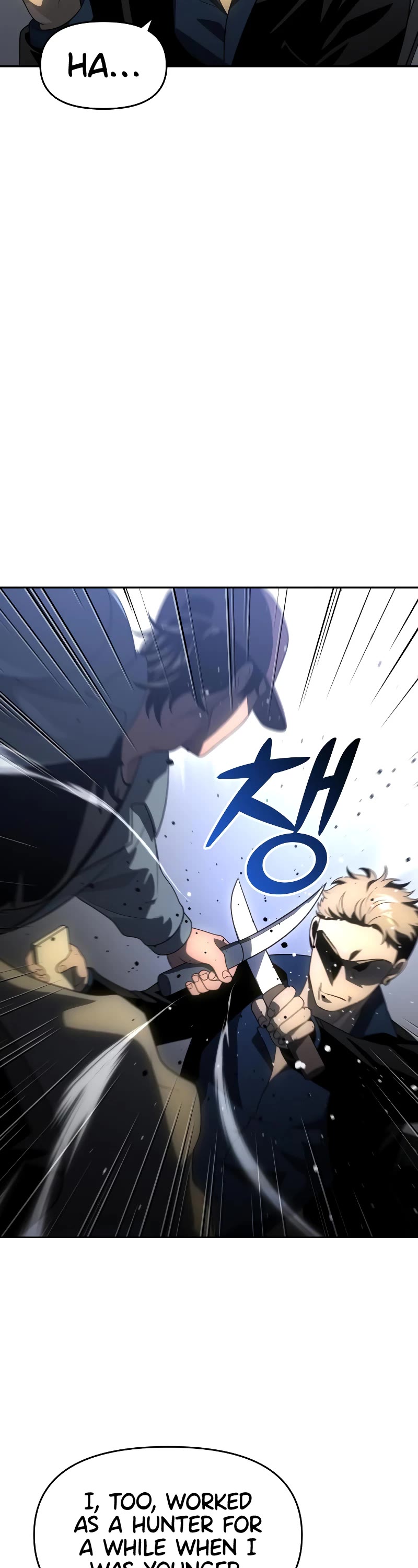 I Used to Be a Boss Chapter 25 page 63 - Chapter 25