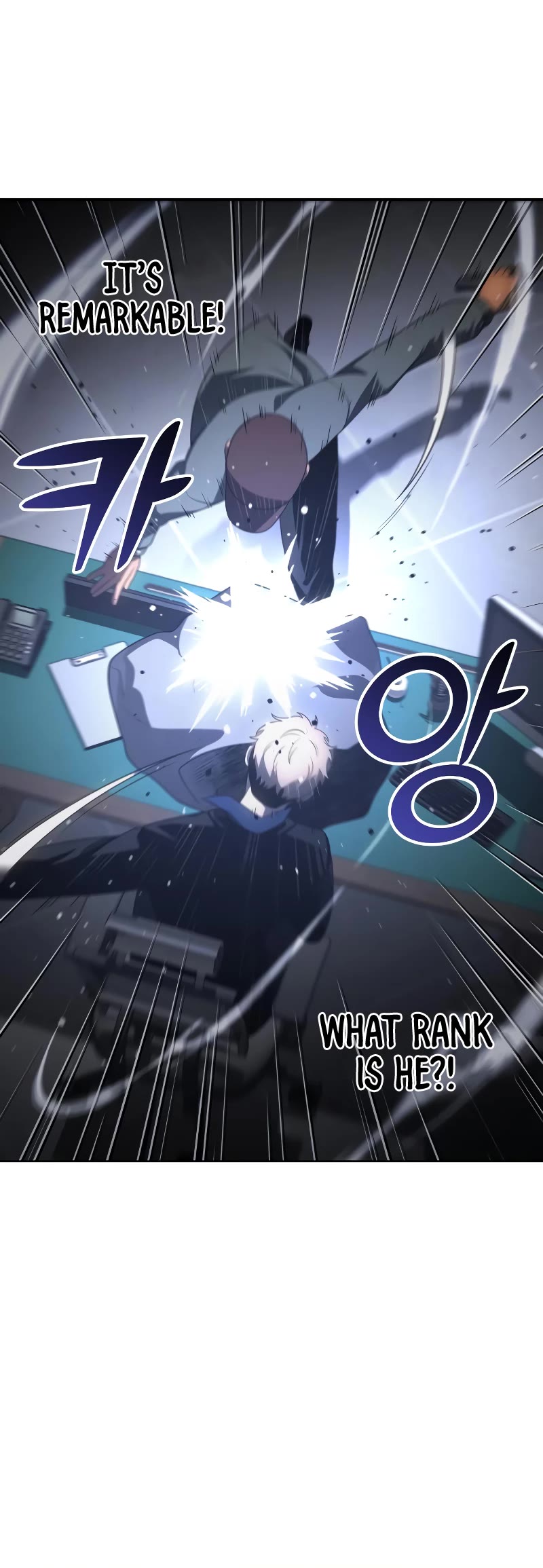 I Used to Be a Boss Chapter 25 page 65 - Chapter 25