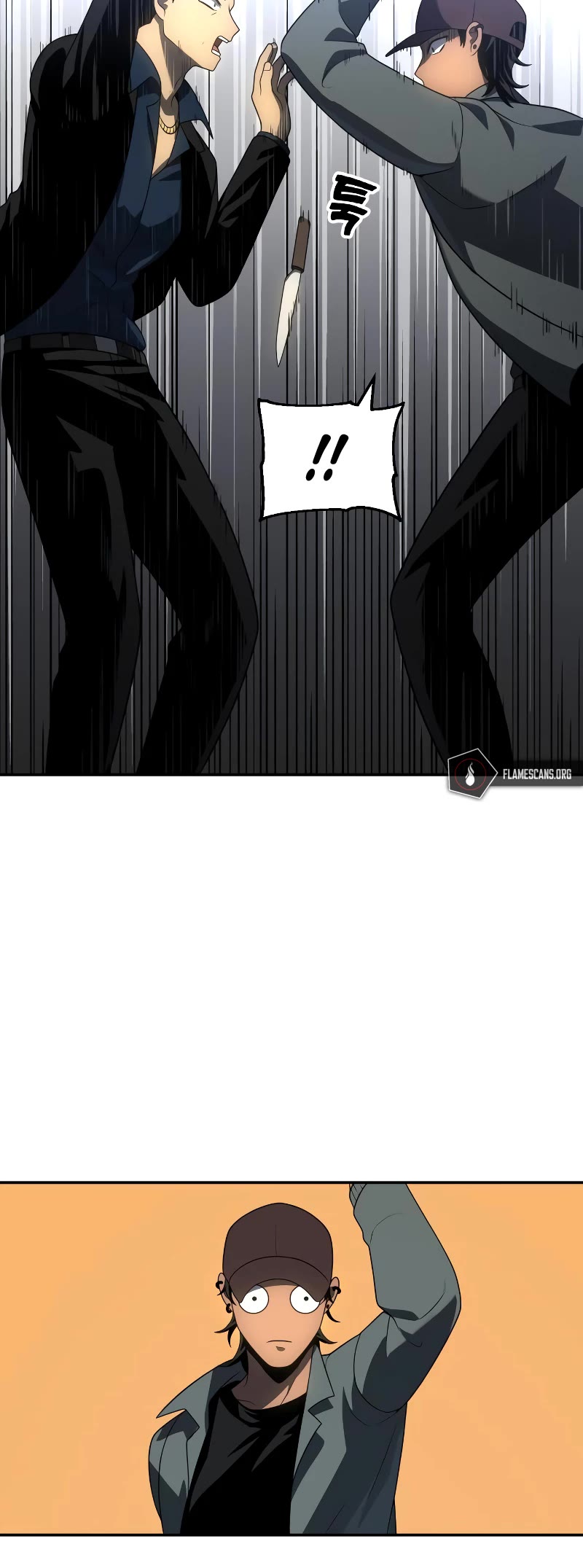 I Used to Be a Boss Chapter 25 page 68 - Chapter 25