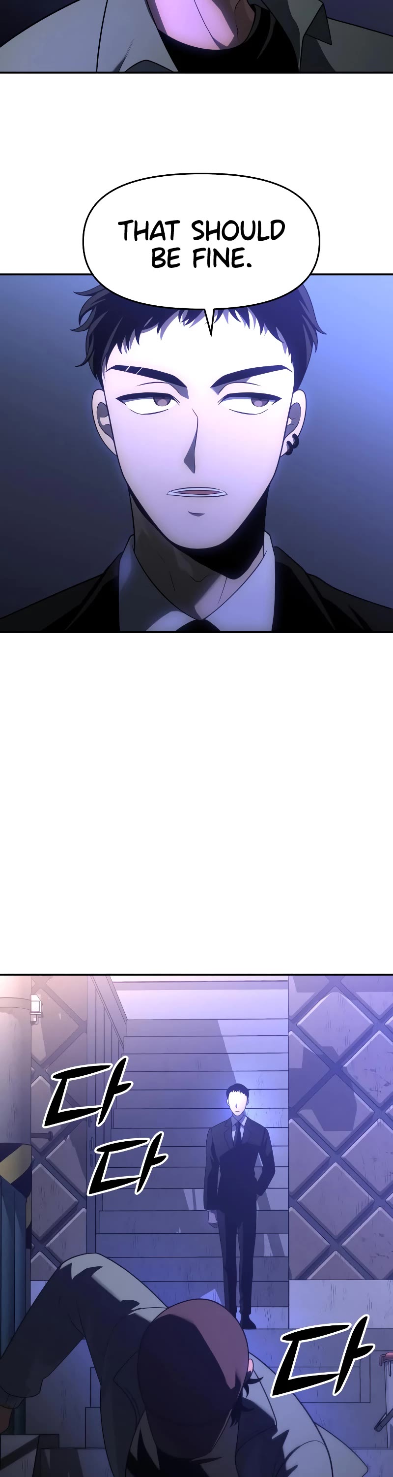 I Used to Be a Boss Chapter 25 page 7 - Chapter 25