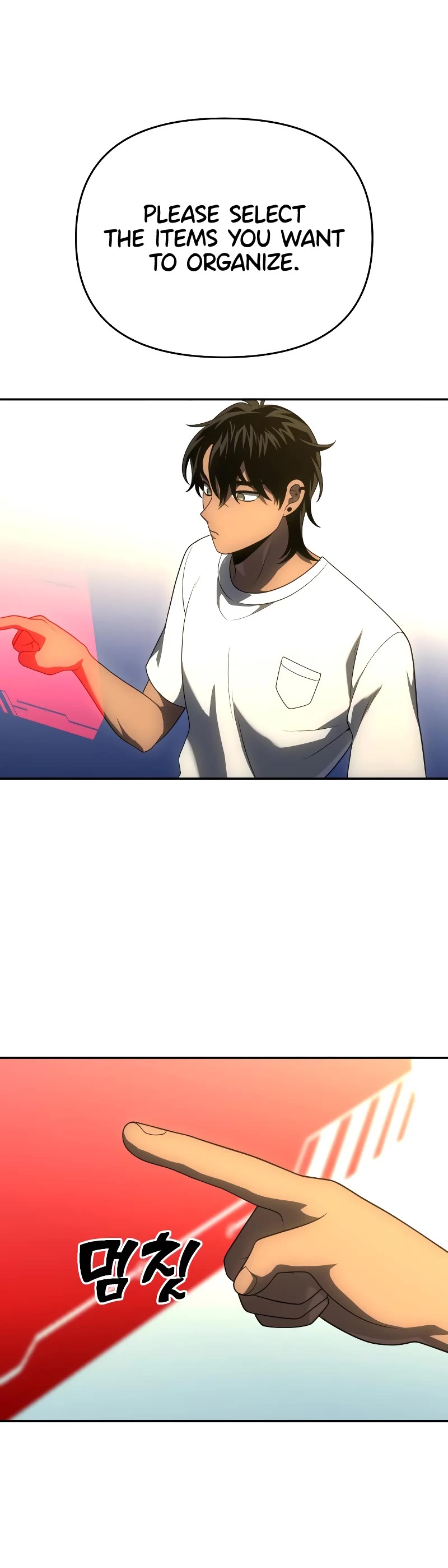 I Used to Be a Boss Chapter 26 page 25 - Chapter 26