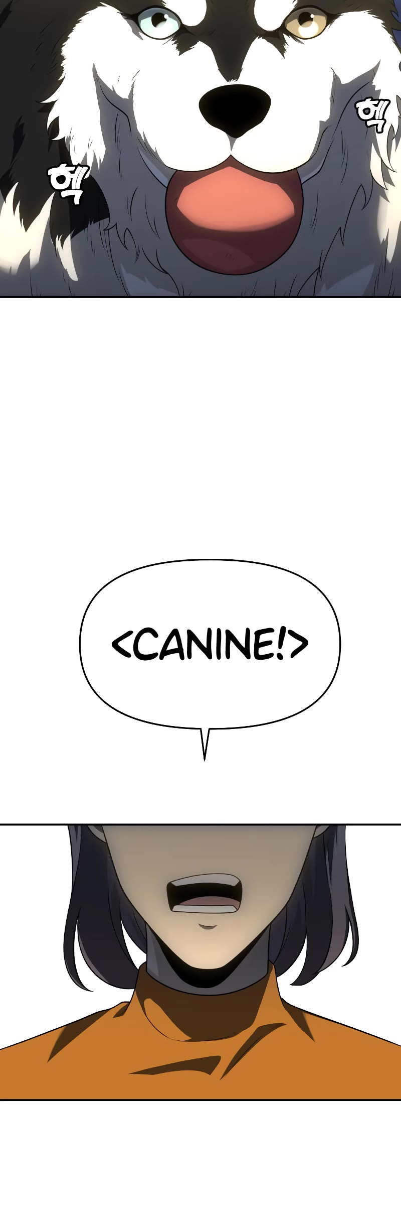 I Used to Be a Boss Chapter 26 page 28 - Chapter 26