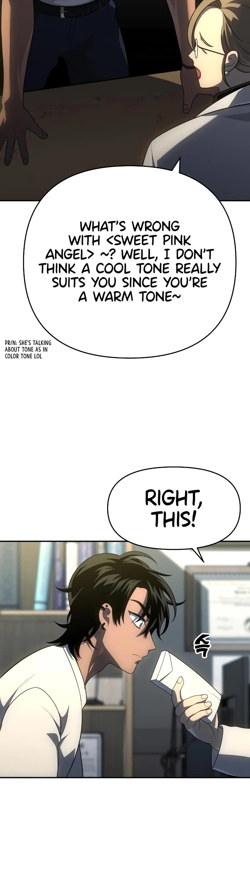 I Used to Be a Boss Chapter 26 page 37 - Chapter 26