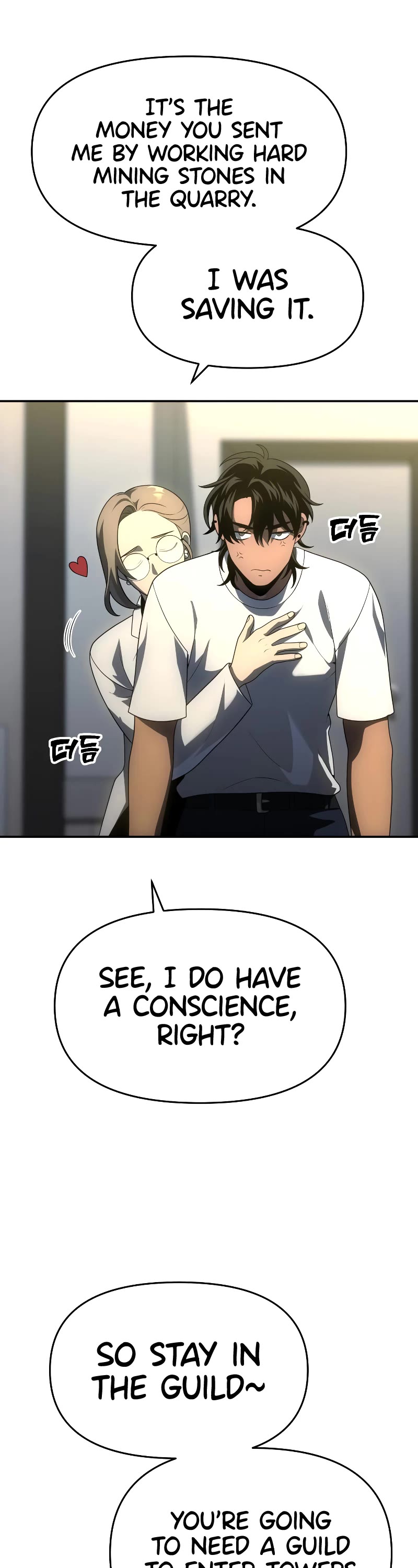 I Used to Be a Boss Chapter 26 page 38 - Chapter 26