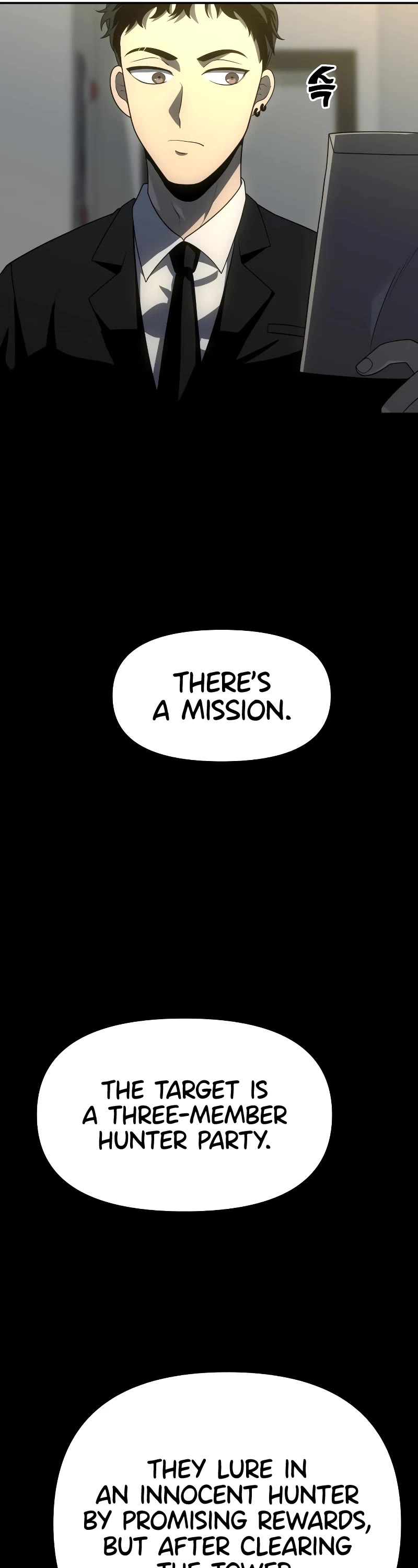 I Used to Be a Boss Chapter 26 page 42 - Chapter 26