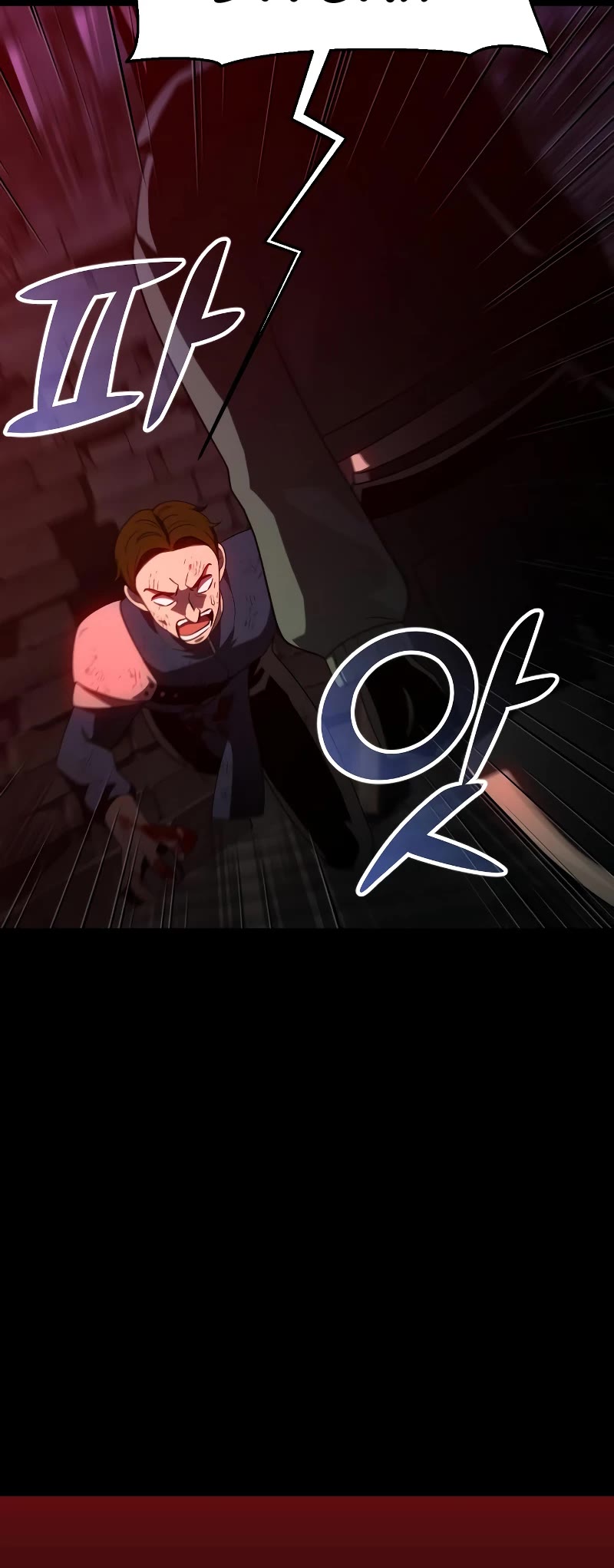 I Used to Be a Boss Chapter 26 page 5 - Chapter 26