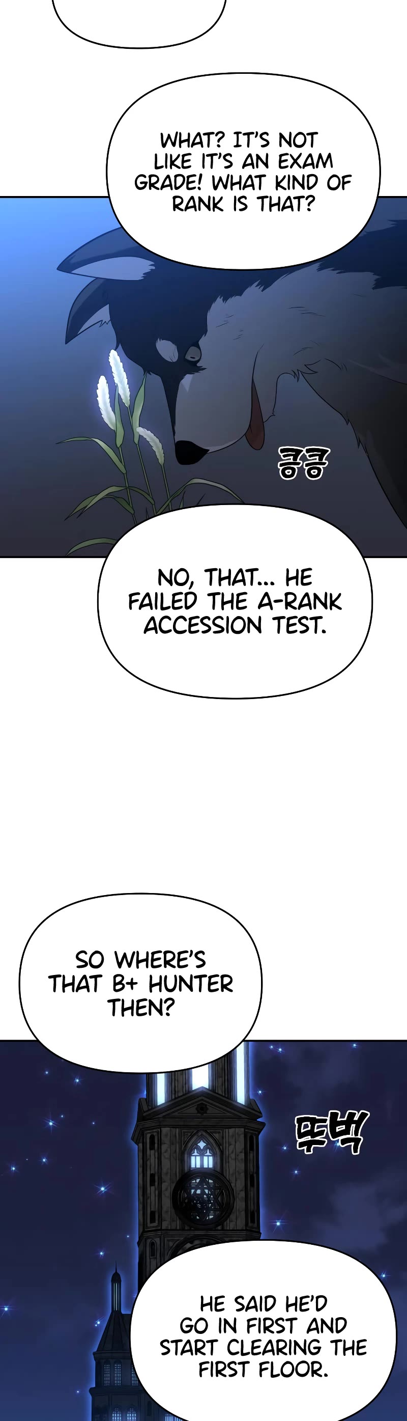 I Used to Be a Boss Chapter 26 page 64 - Chapter 26
