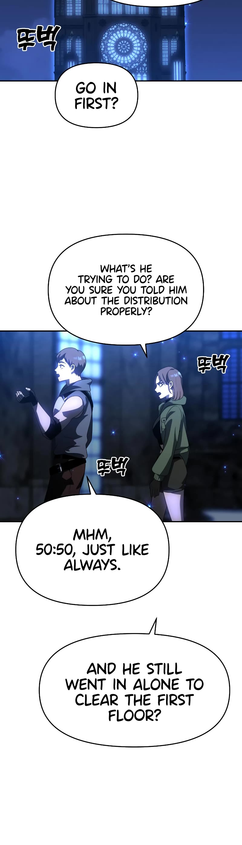 I Used to Be a Boss Chapter 26 page 65 - Chapter 26