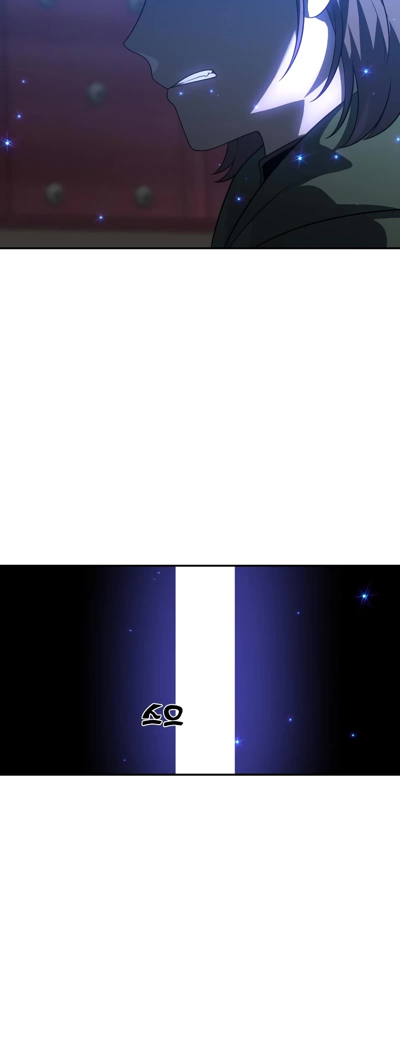 I Used to Be a Boss Chapter 26 page 69 - Chapter 26