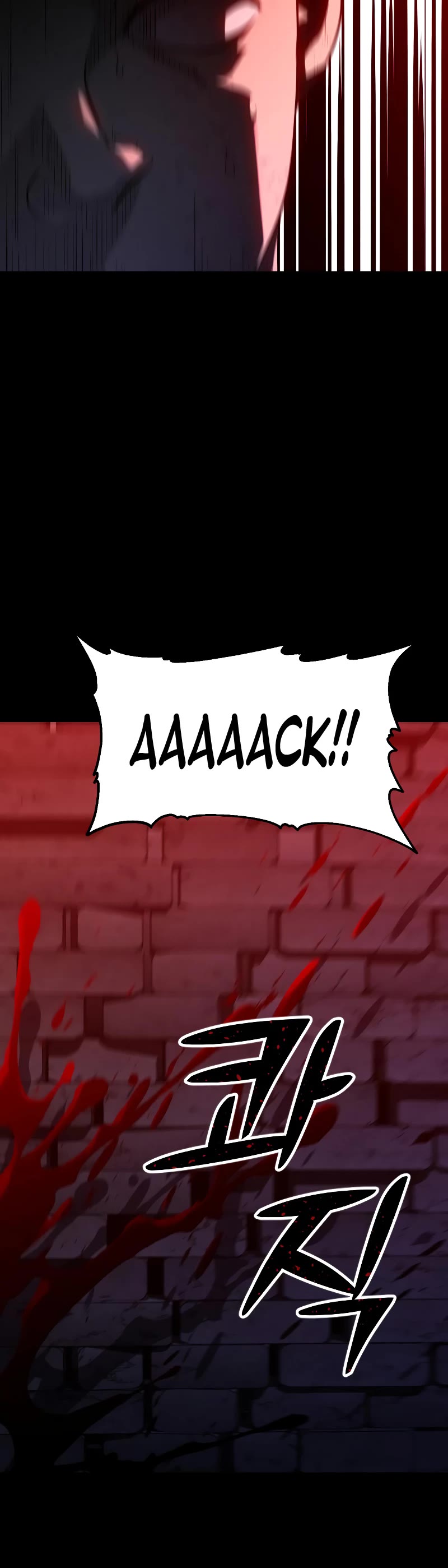 I Used to Be a Boss Chapter 26 page 8 - Chapter 26