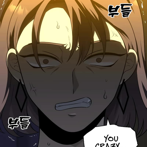 I Used to Be a Boss Chapter 26 cover
