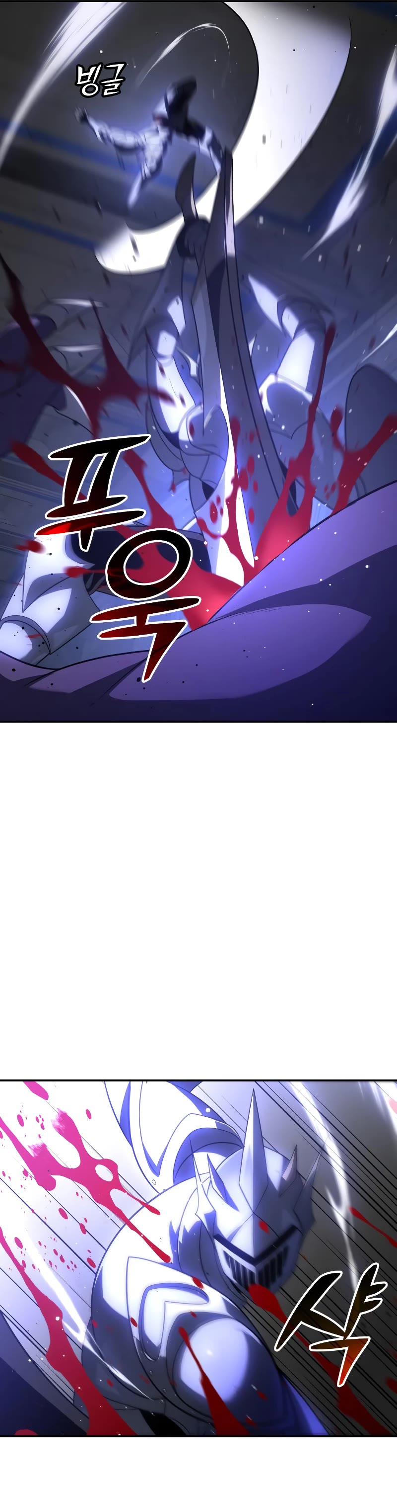 I Used to Be a Boss Chapter 27 page 10 - Chapter 27