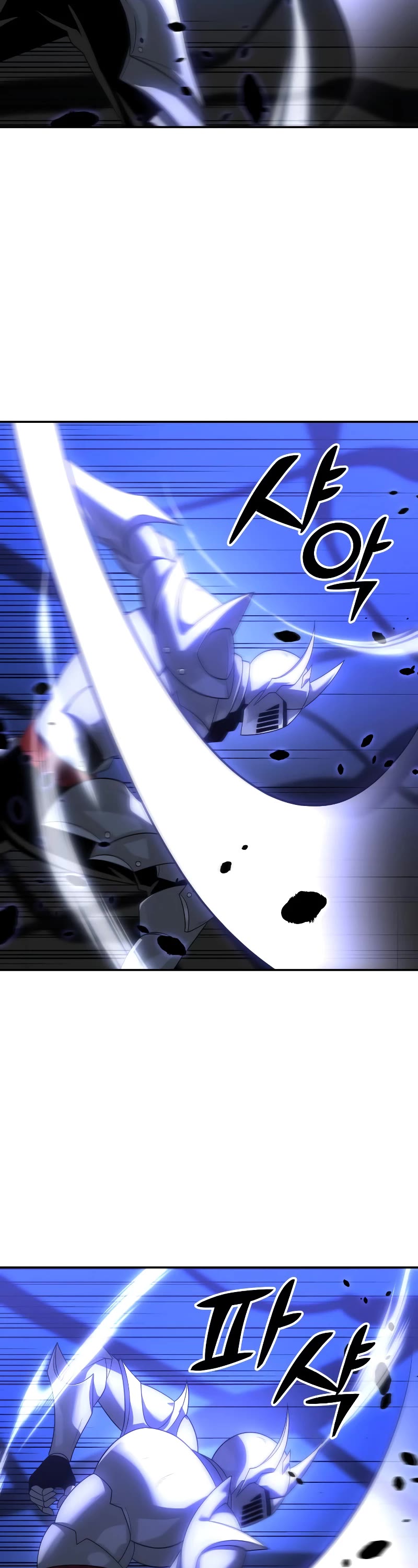 I Used to Be a Boss Chapter 27 page 15 - Chapter 27