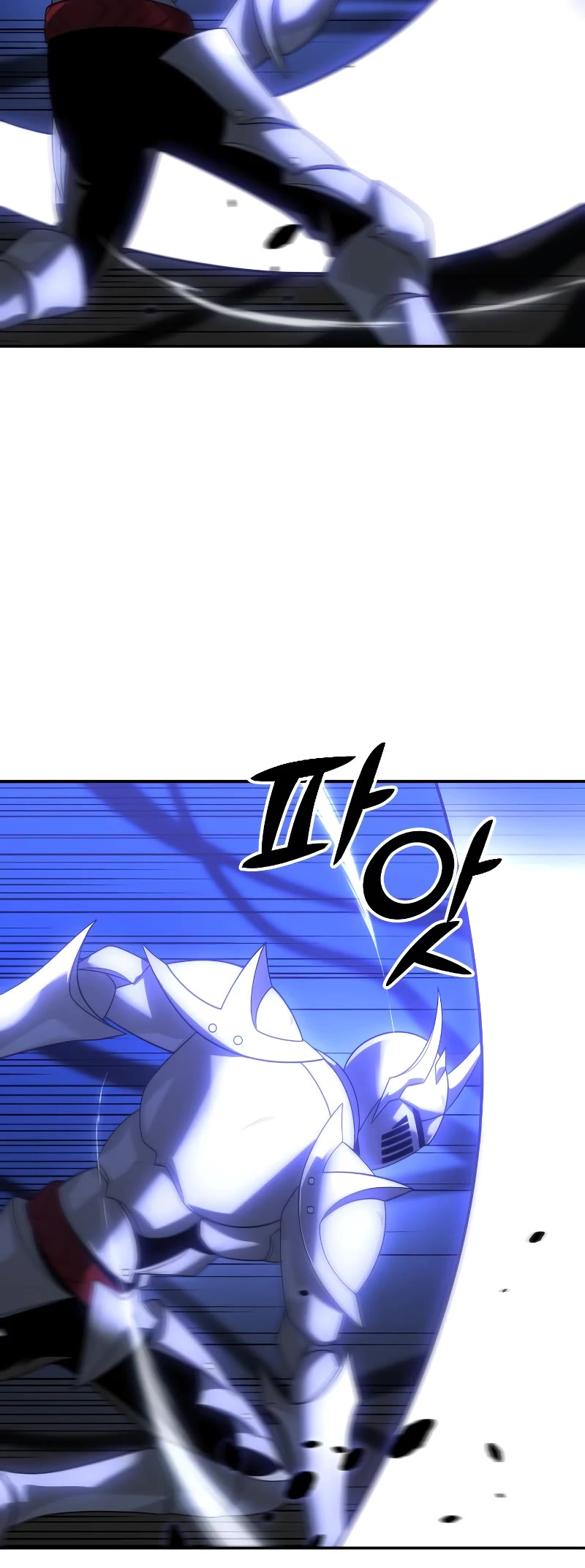I Used to Be a Boss Chapter 27 page 16 - Chapter 27