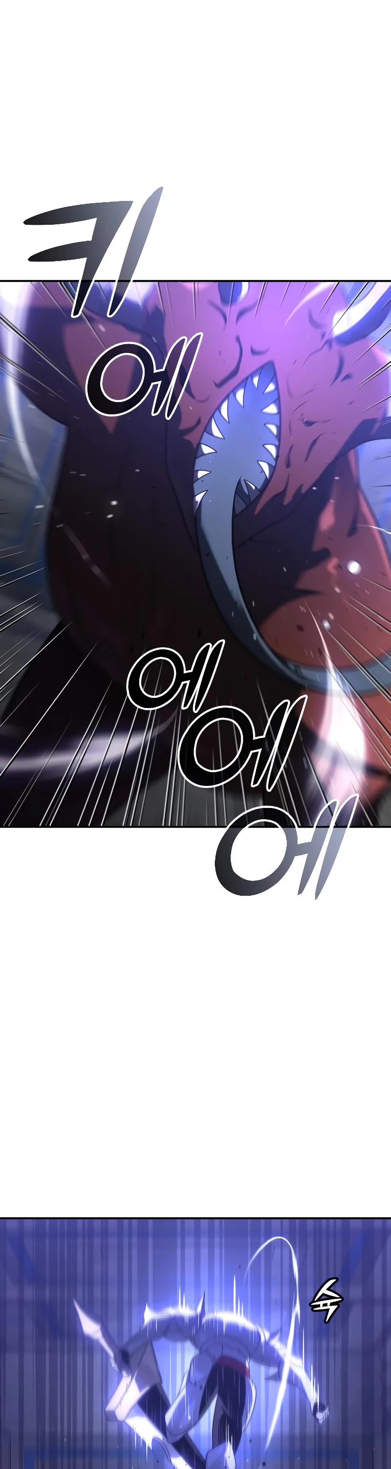 I Used to Be a Boss Chapter 27 page 2 - Chapter 27