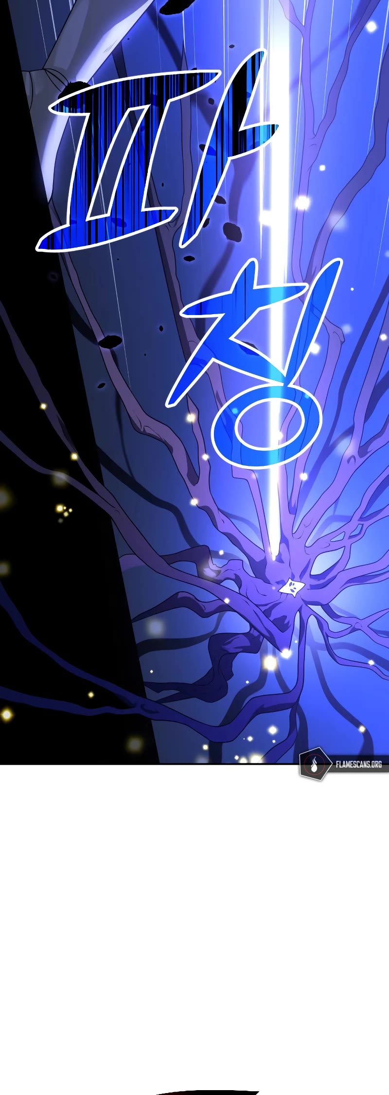 I Used to Be a Boss Chapter 27 page 20 - Chapter 27