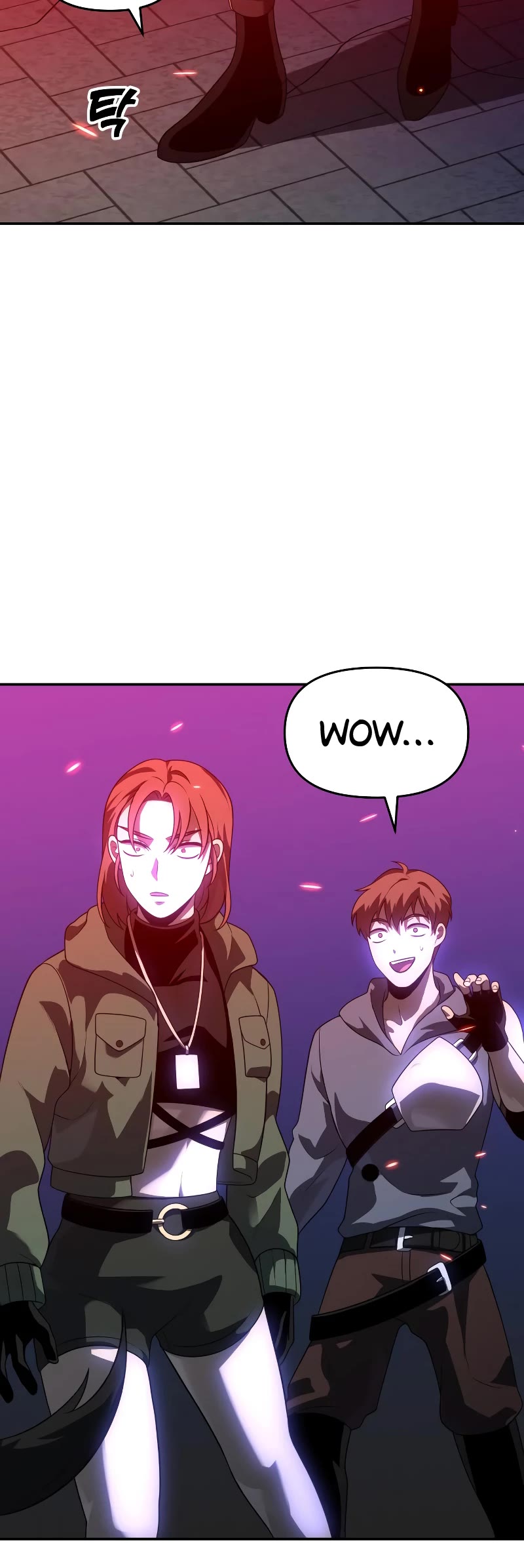 I Used to Be a Boss Chapter 27 page 25 - Chapter 27