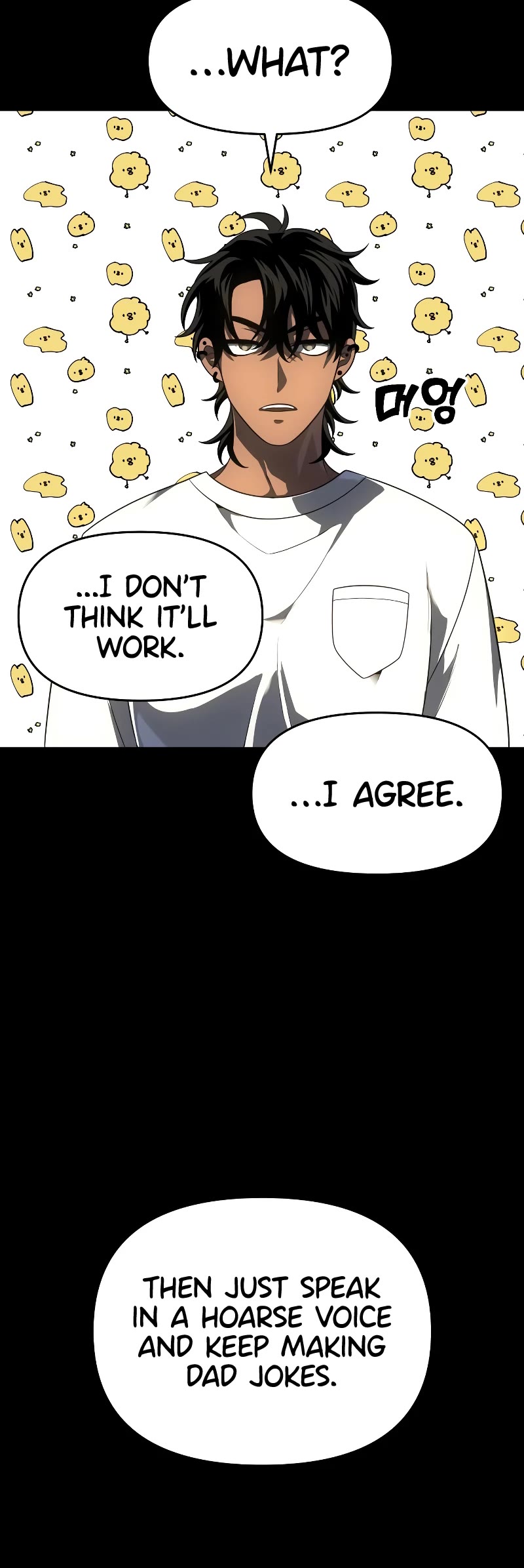 I Used to Be a Boss Chapter 27 page 33 - Chapter 27