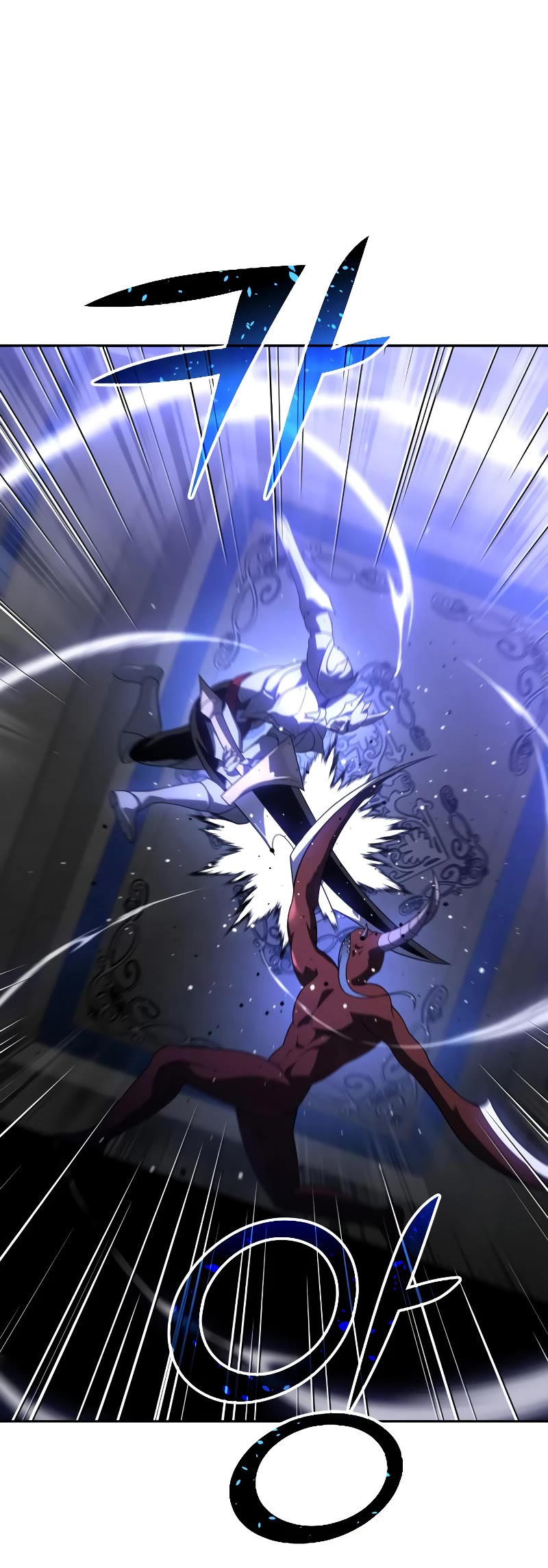 I Used to Be a Boss Chapter 27 page 4 - Chapter 27