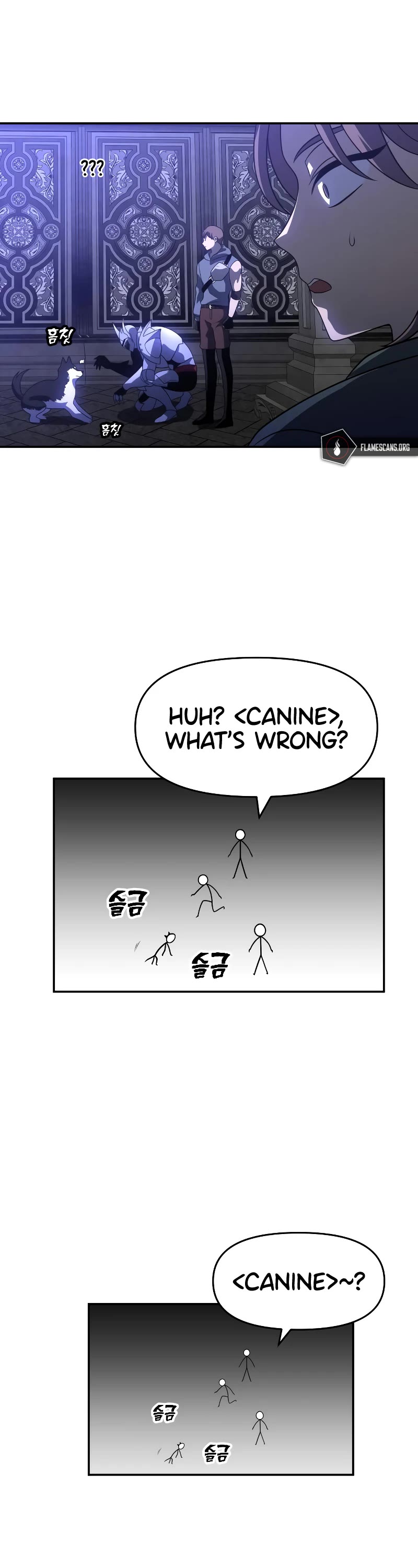 I Used to Be a Boss Chapter 27 page 43 - Chapter 27