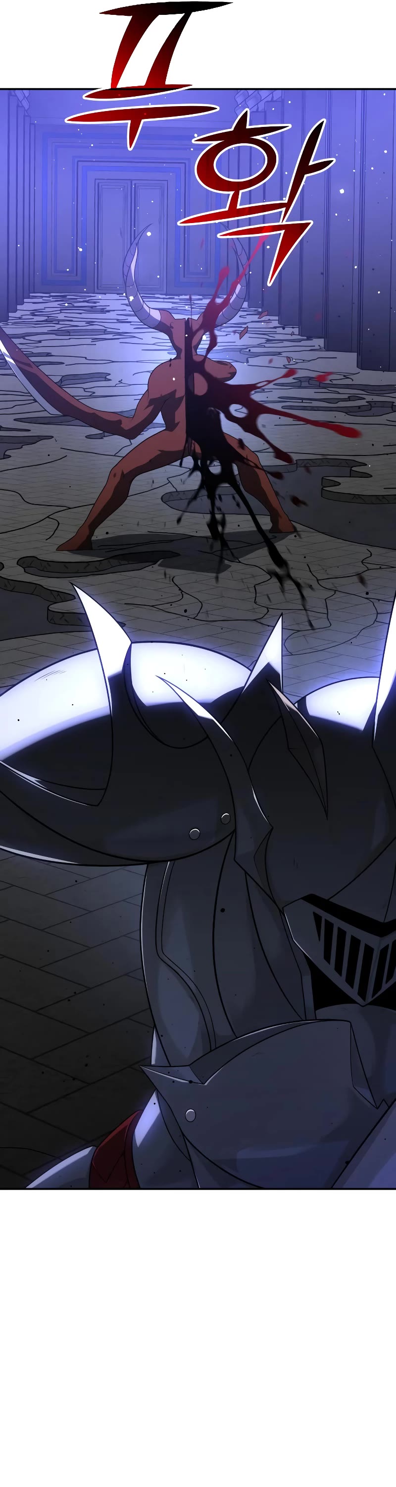 I Used to Be a Boss Chapter 27 page 6 - Chapter 27