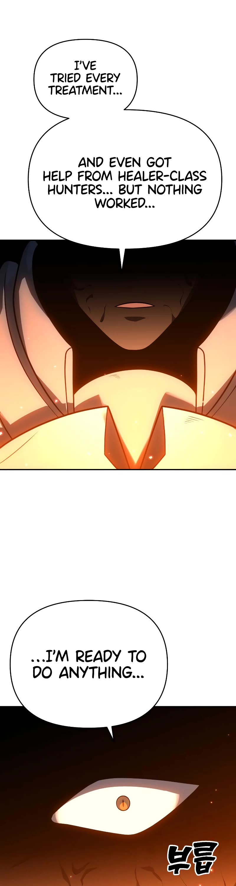 I Used to Be a Boss Chapter 27 page 66 - Chapter 27