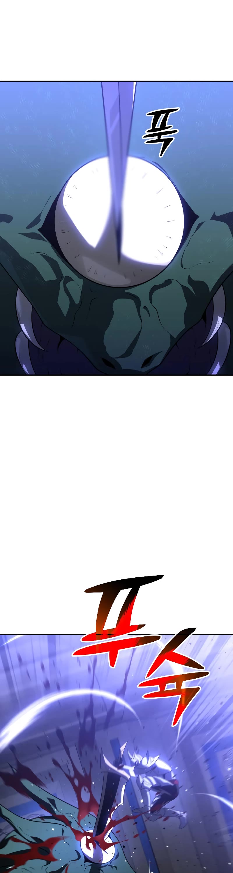 I Used to Be a Boss Chapter 27 page 7 - Chapter 27