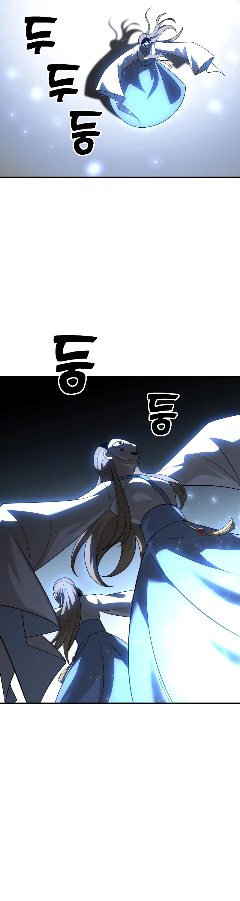 I Used to Be a Boss Chapter 27 page 78 - Chapter 27