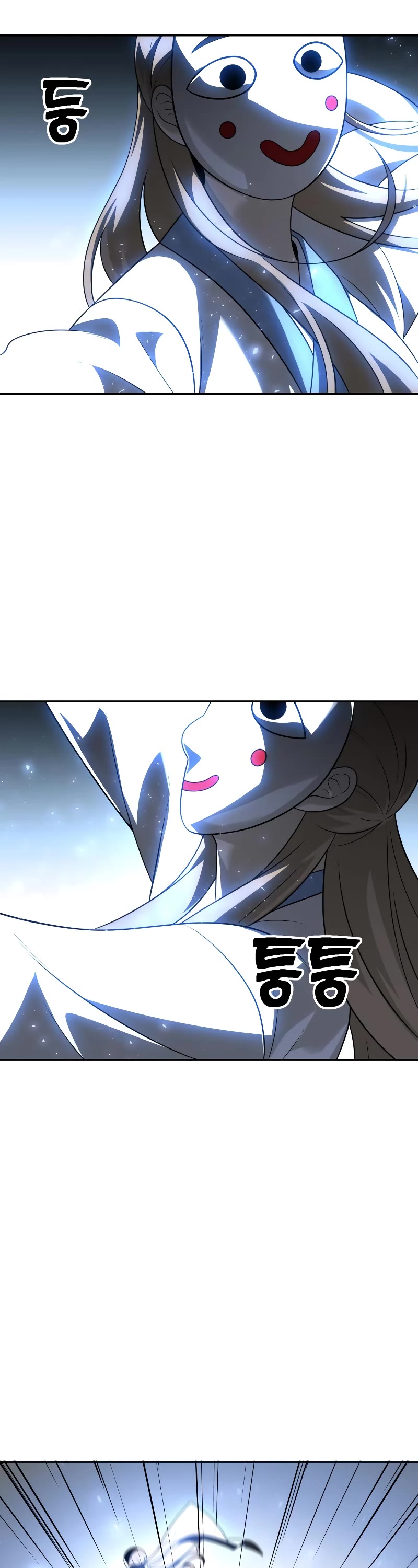 I Used to Be a Boss Chapter 27 page 79 - Chapter 27