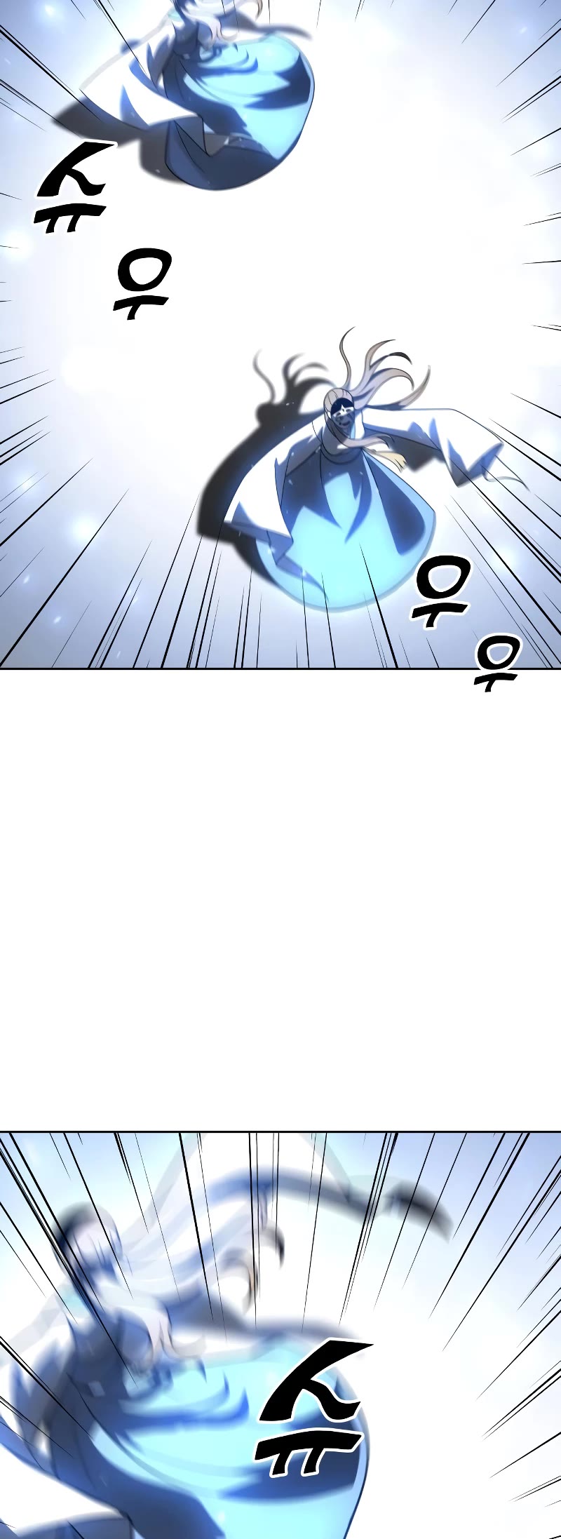 I Used to Be a Boss Chapter 27 page 80 - Chapter 27
