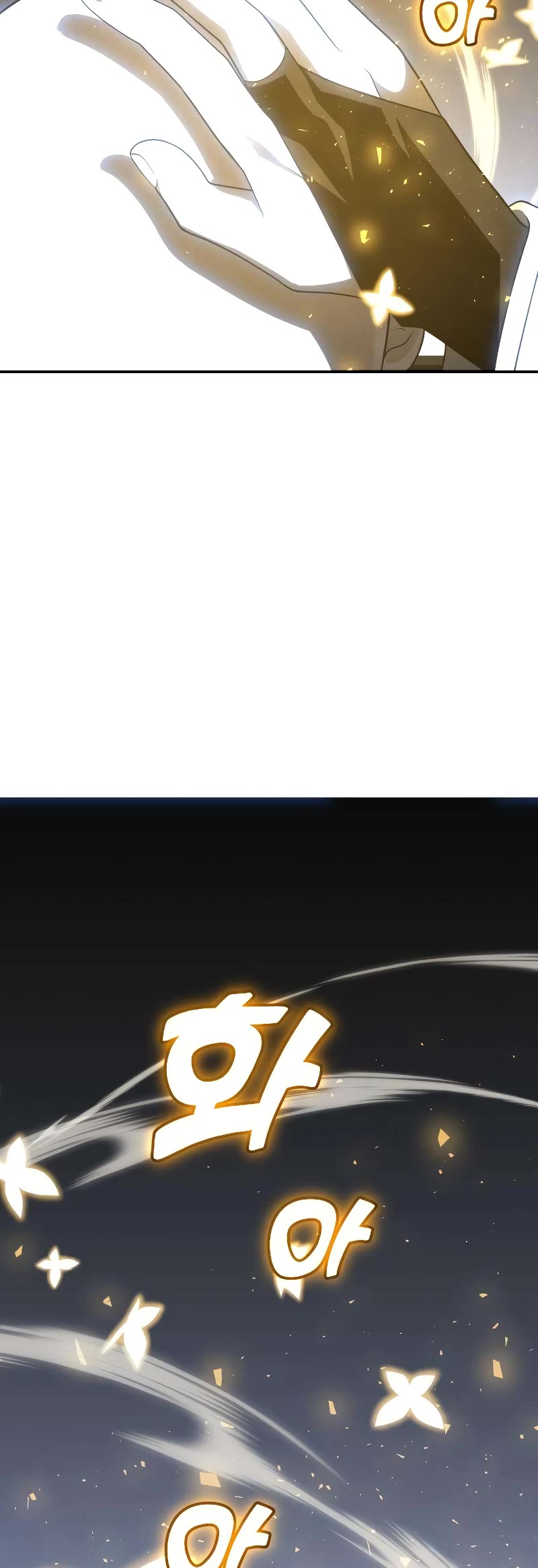 I Used to Be a Boss Chapter 28 page 12 - Chapter 28