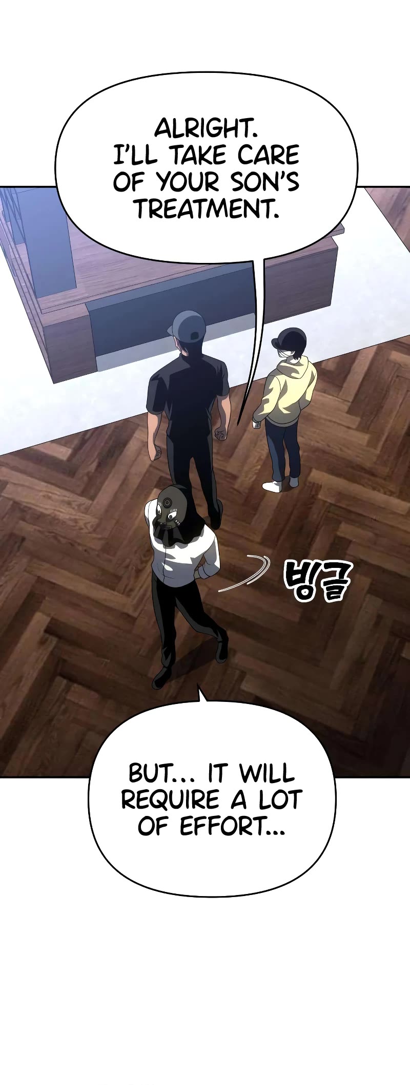 I Used to Be a Boss Chapter 28 page 41 - Chapter 28