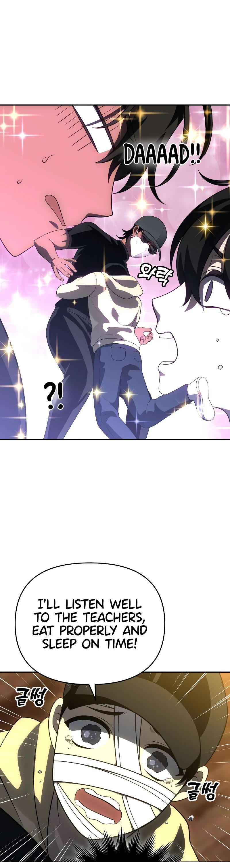 I Used to Be a Boss Chapter 28 page 50 - Chapter 28