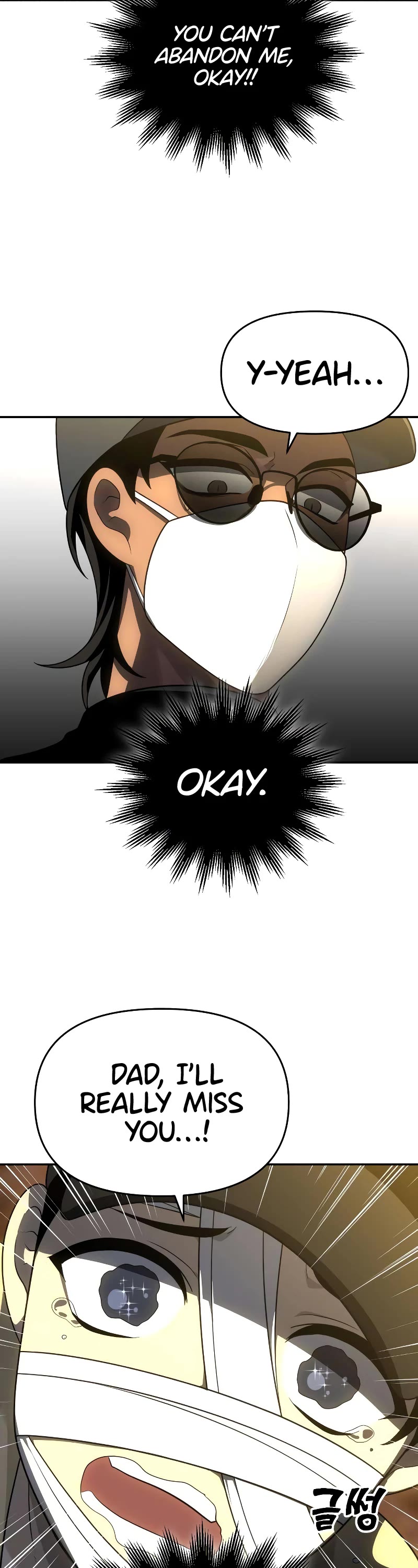 I Used to Be a Boss Chapter 28 page 51 - Chapter 28