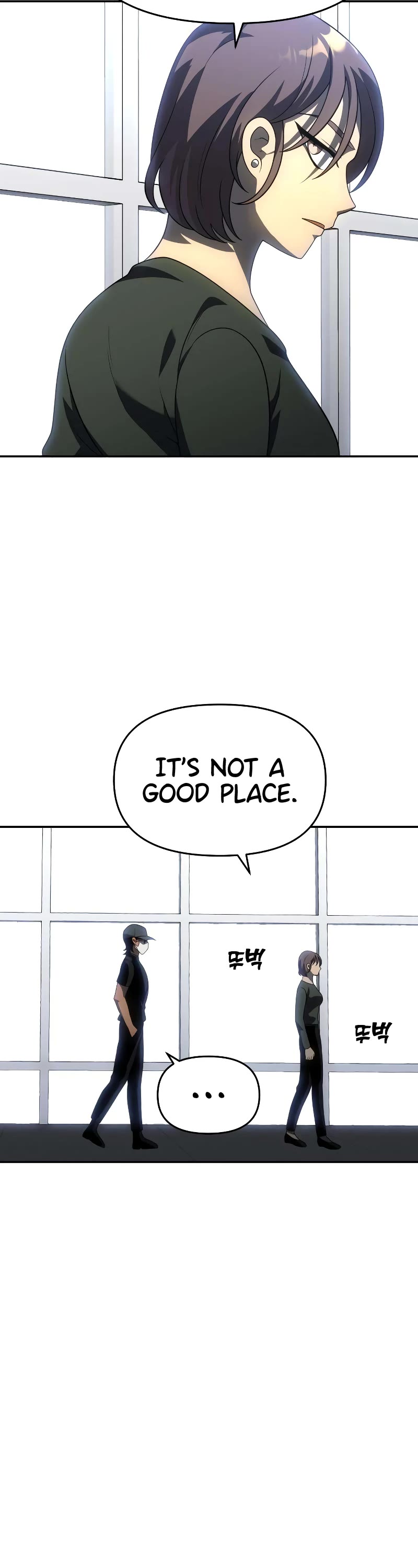I Used to Be a Boss Chapter 28 page 63 - Chapter 28