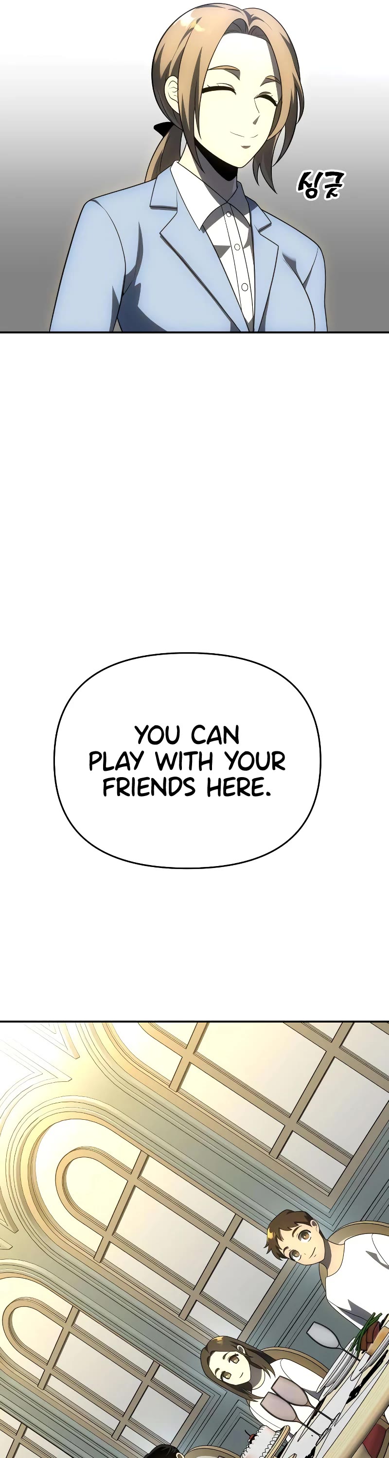 I Used to Be a Boss Chapter 28 page 66 - Chapter 28