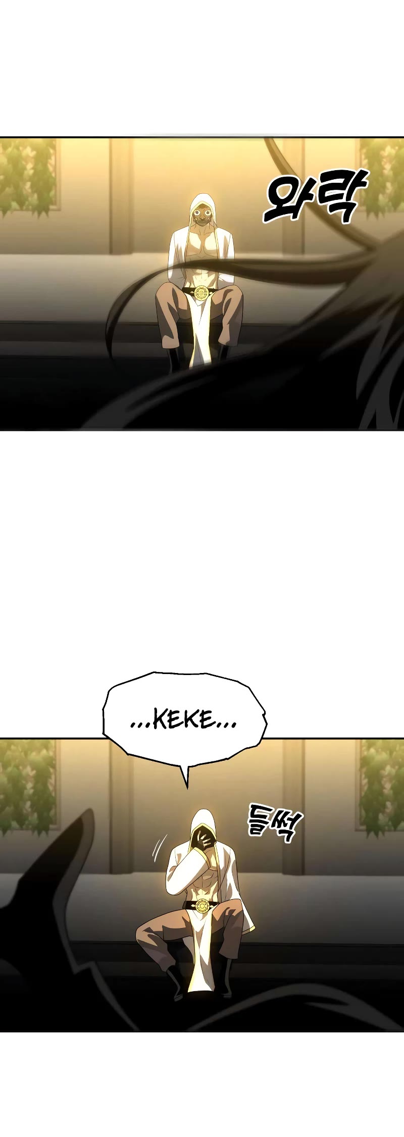 I Used to Be a Boss Chapter 28 page 80 - Chapter 28