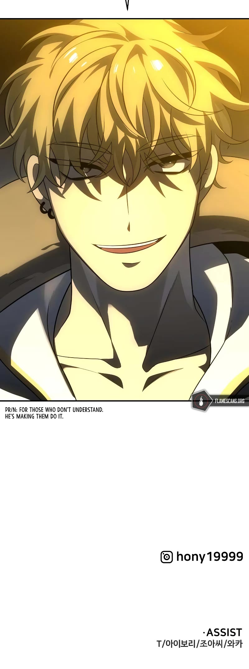 I Used to Be a Boss Chapter 28 page 85 - Chapter 28