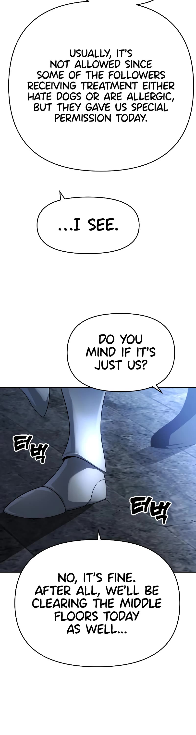 I Used to Be a Boss Chapter 29 page 13 - Chapter 29
