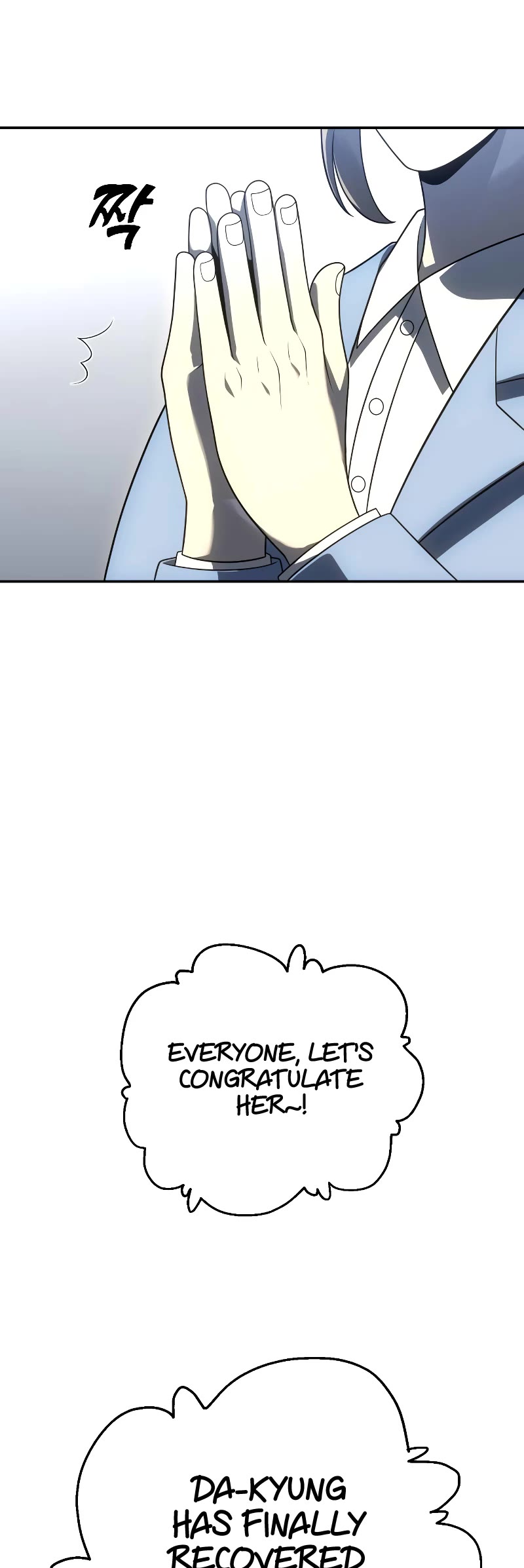 I Used to Be a Boss Chapter 29 page 15 - Chapter 29