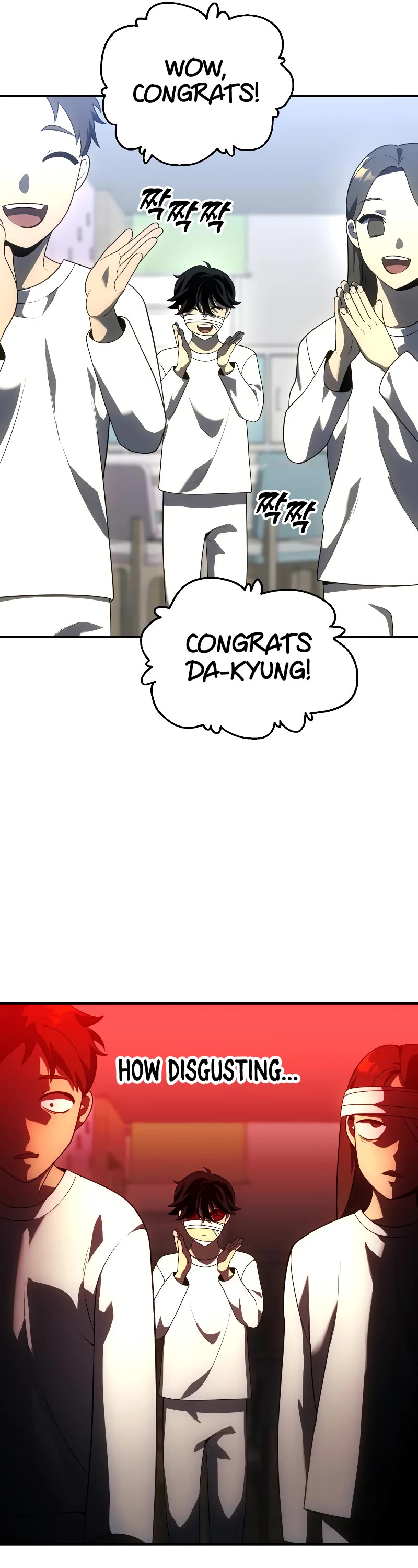 I Used to Be a Boss Chapter 29 page 17 - Chapter 29