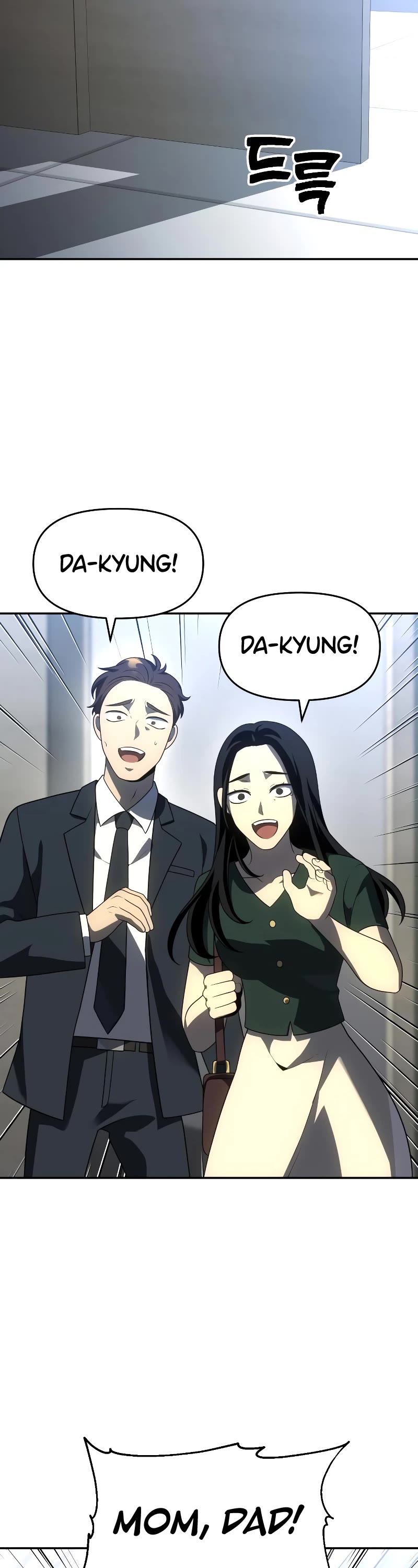 I Used to Be a Boss Chapter 29 page 19 - Chapter 29