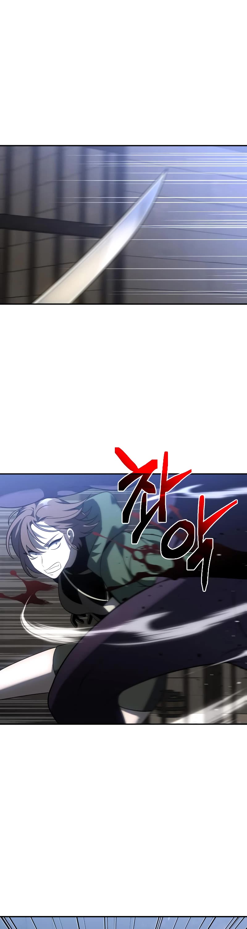 I Used to Be a Boss Chapter 29 page 32 - Chapter 29