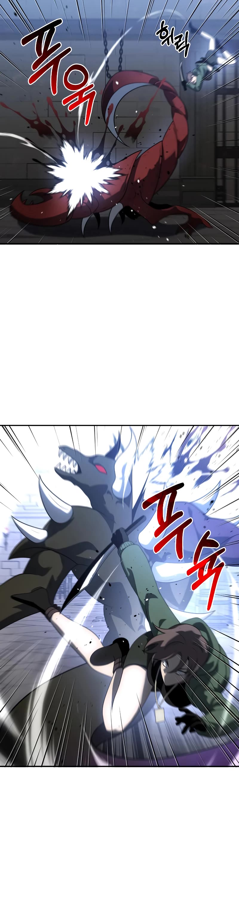 I Used to Be a Boss Chapter 29 page 33 - Chapter 29