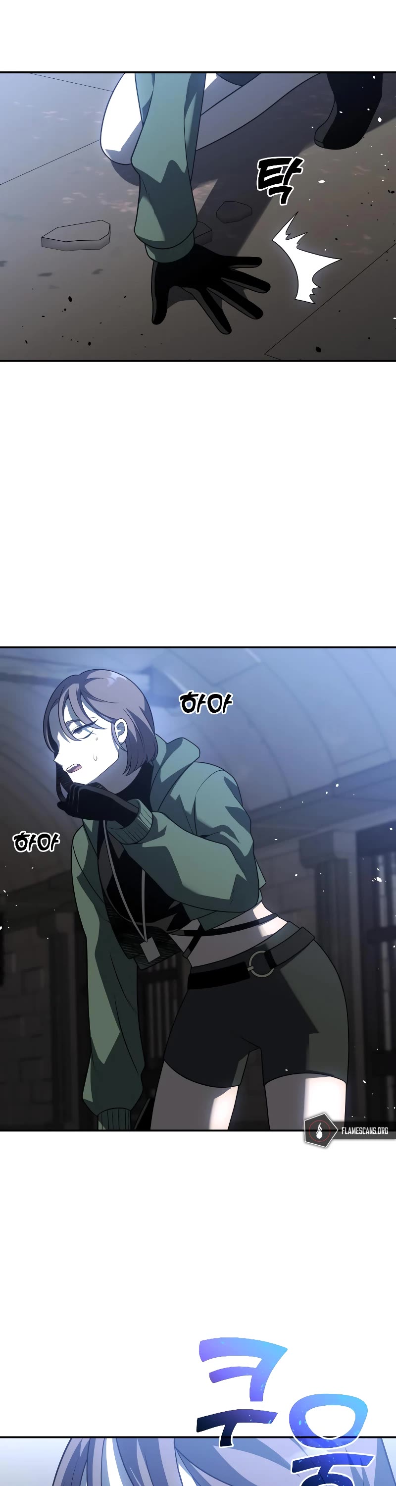 I Used to Be a Boss Chapter 29 page 34 - Chapter 29