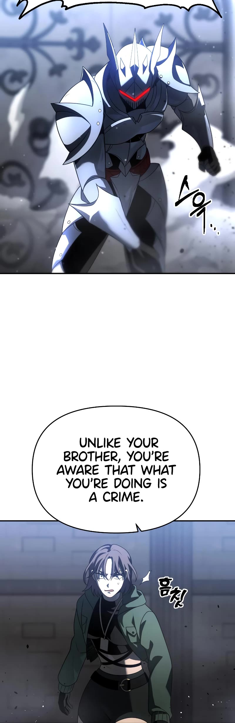 I Used to Be a Boss Chapter 29 page 51 - Chapter 29