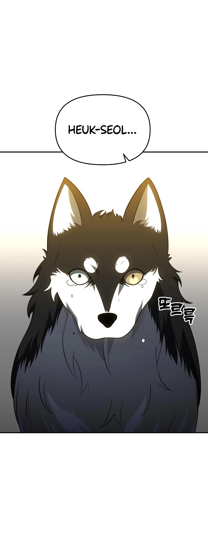 I Used to Be a Boss Chapter 29 page 61 - Chapter 29