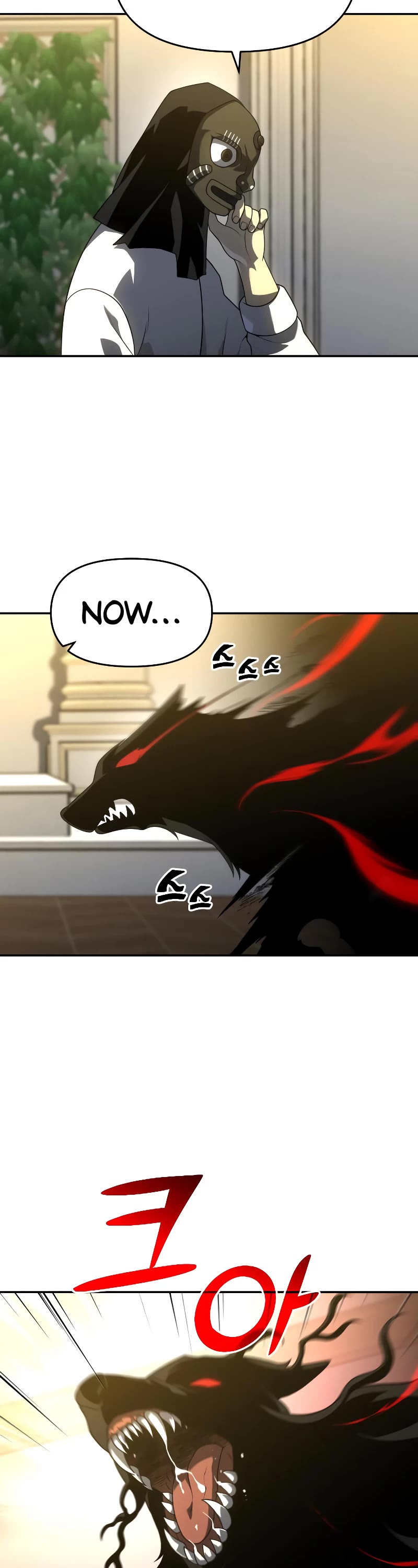I Used to Be a Boss Chapter 29 page 68 - Chapter 29